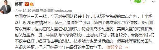 该媒体接着表示，曼联也有机会留下这些球员，而这可能要从换帅开始。